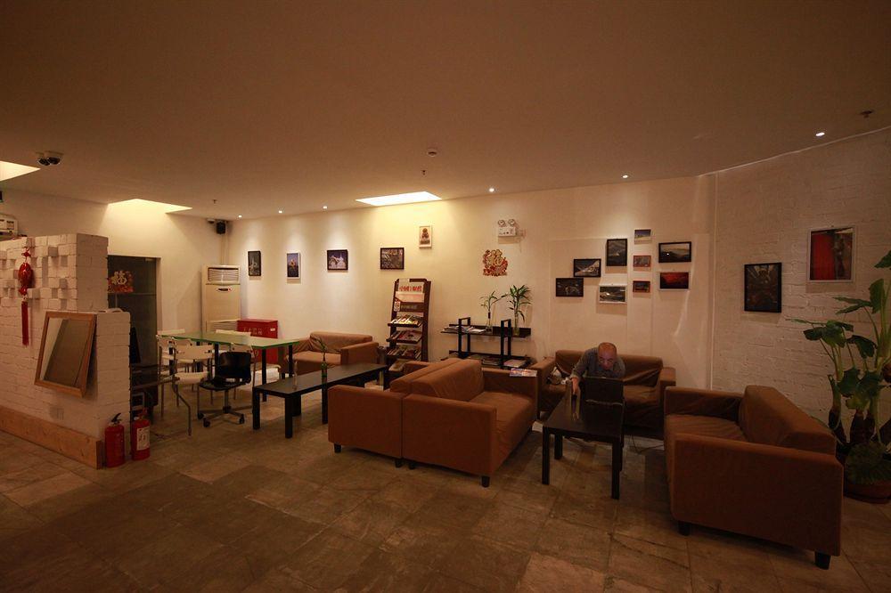 上海子鱼居外滩店 酒店 3*