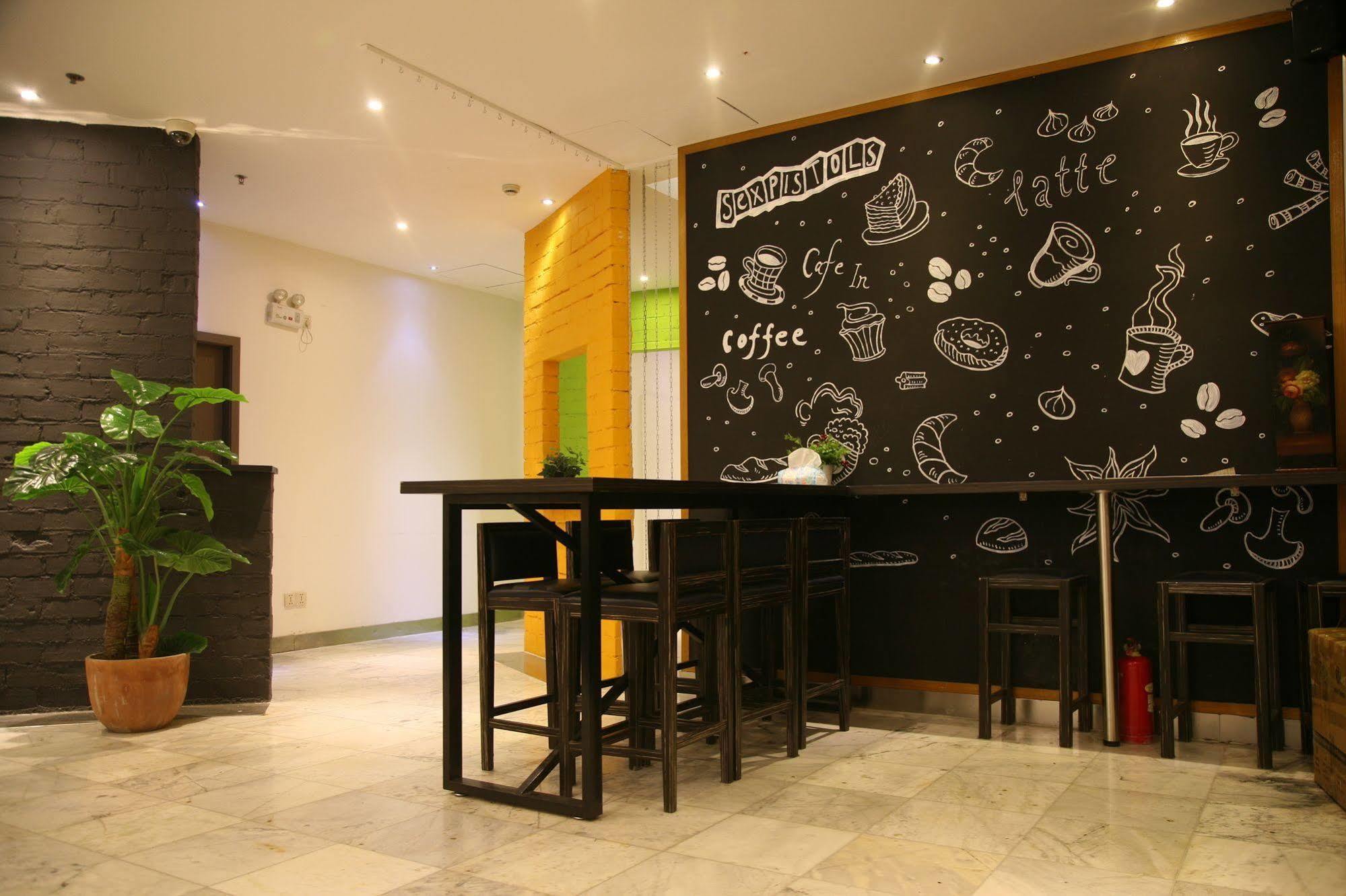 上海子鱼居外滩店