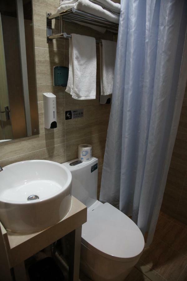上海子鱼居外滩店 3* 上海