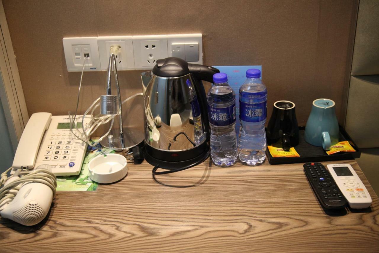 上海子鱼居外滩店 3* 上海